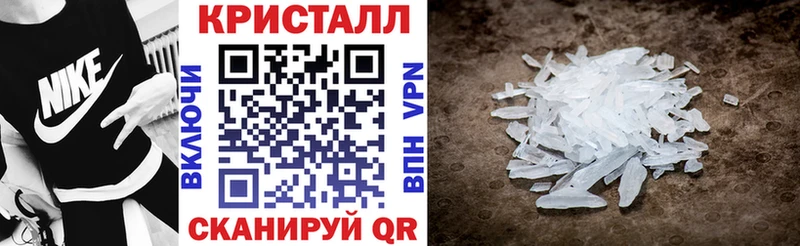Amphetamine Розовый  Нальчик 