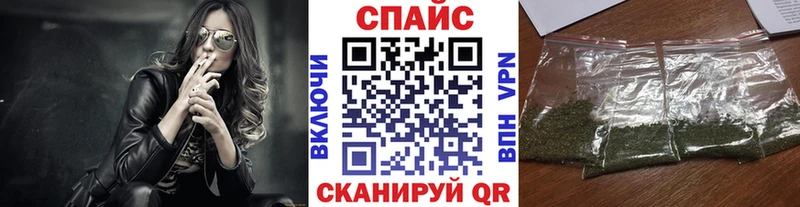 БУТИРАТ оксибутират  продажа наркотиков  Нальчик 