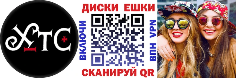 ЭКСТАЗИ 280мг где купить kraken ССЫЛКА Нальчик