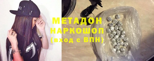 мяу мяу мука Няндома