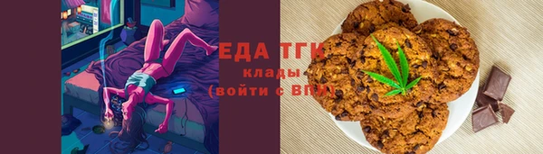 Альфа ПВП Нефтегорск