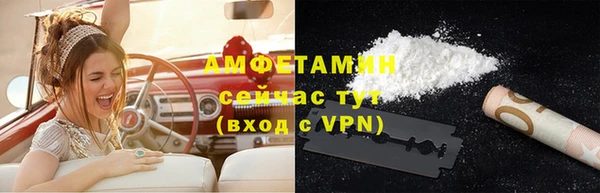 не бодяженный Новокубанск