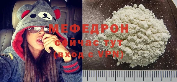 Альфа ПВП Нефтегорск