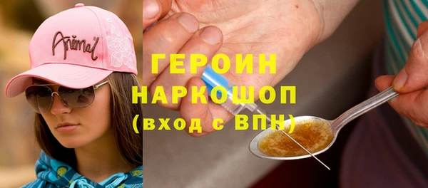 Альфа ПВП Нефтегорск