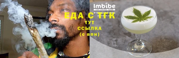 дмт Новодвинск