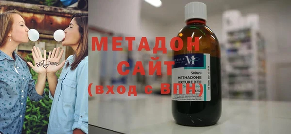 спайс Нея