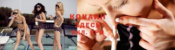 Альфа ПВП Нефтегорск