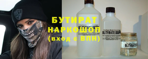 Альфа ПВП Нефтегорск