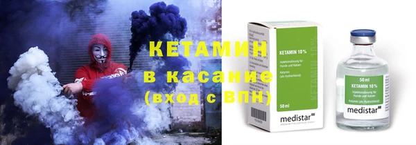Альфа ПВП Нефтегорск