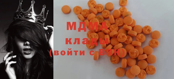 не бодяженный Новокубанск