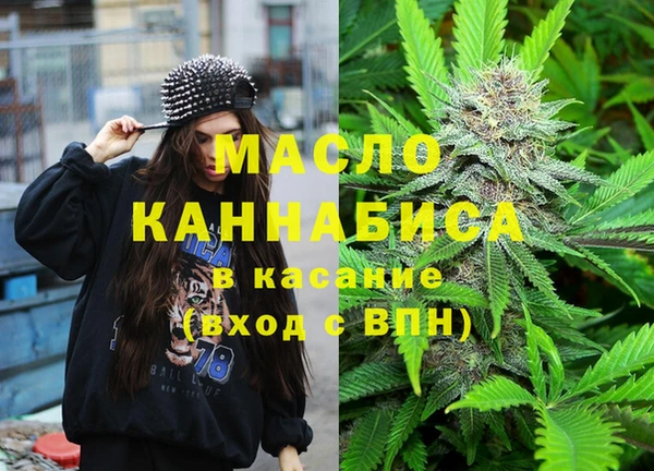 не бодяженный Новокубанск