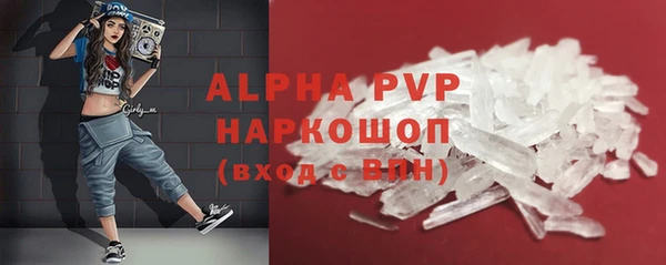 дмт Новодвинск