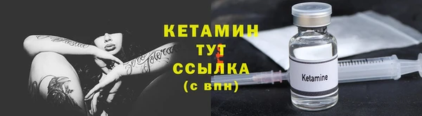 Альфа ПВП Нефтегорск