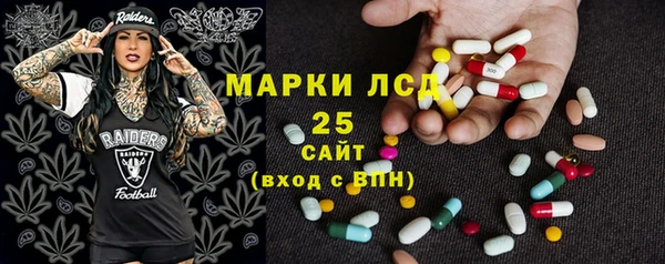 не бодяженный Новокубанск