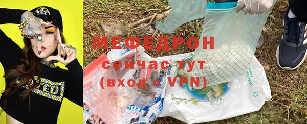 не бодяженный Новокубанск