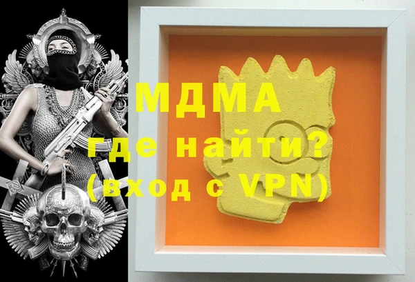 дмт Новодвинск
