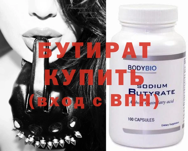 не бодяженный Новокубанск