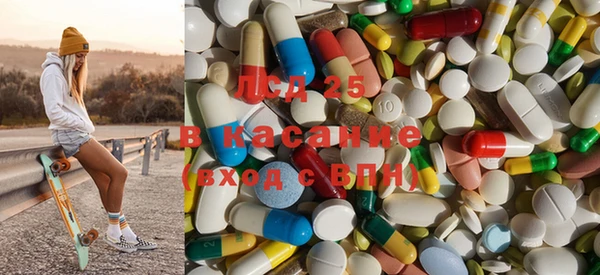 шишки Нефтекумск