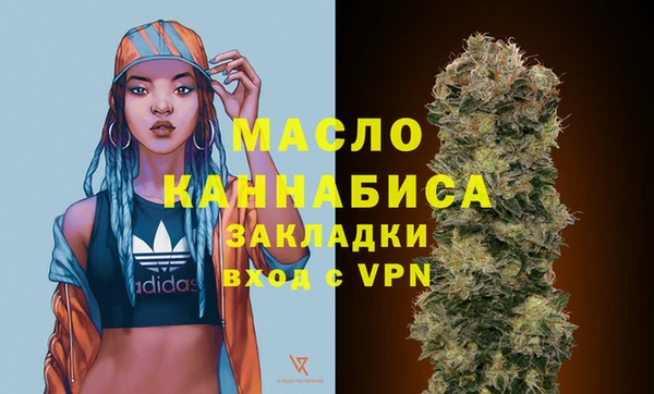 спайс Нея
