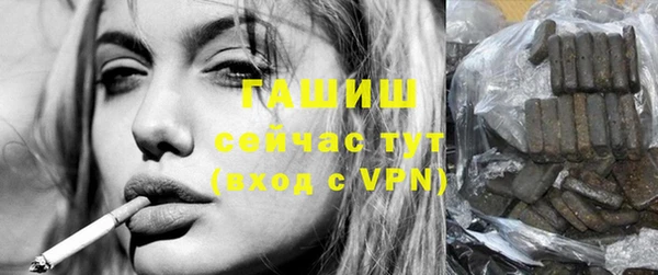 дмт Новодвинск
