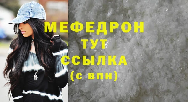 не бодяженный Новокубанск