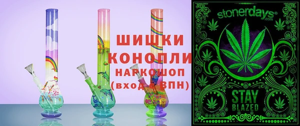 Альфа ПВП Нефтегорск