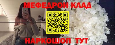 гашишное масло Рязань