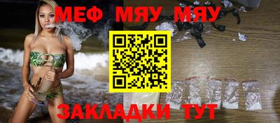 гашишное масло Рязань