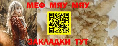 гашишное масло Рязань