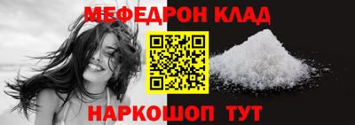 гашишное масло Рязань