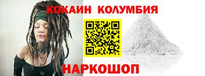 меф VHQ Рыбинск