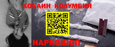 mix Рузаевка