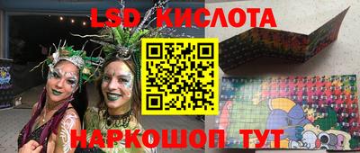 mix Рузаевка
