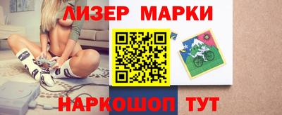 mix Рузаевка