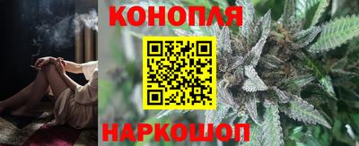 mix Рузаевка