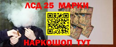 меф VHQ Рыбинск