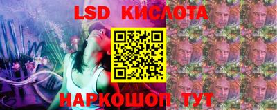 меф VHQ Рыбинск