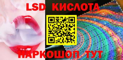 mix Рузаевка