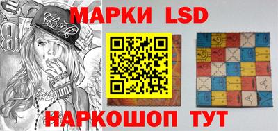 гашишное масло Рязань
