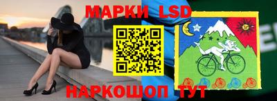 гашишное масло Рязань
