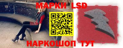 меф VHQ Рыбинск