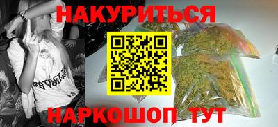 mix Рузаевка