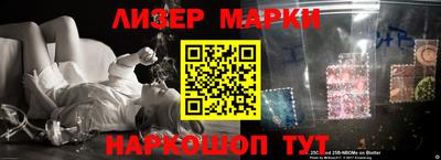меф VHQ Рыбинск
