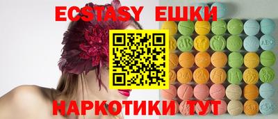 mix Рузаевка