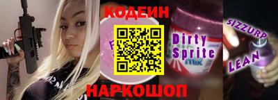 гашишное масло Рязань