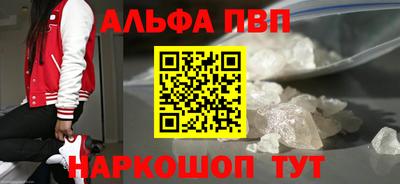 mix Рузаевка