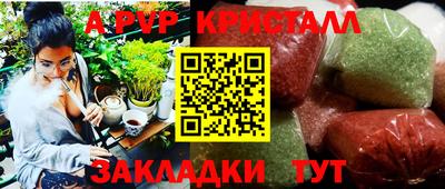 mix Рузаевка