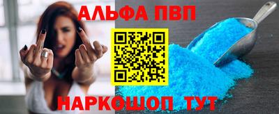 гашишное масло Рязань