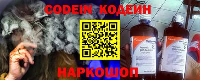 mix Рузаевка