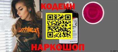 меф VHQ Рыбинск